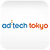 iPhone/iPadアプリ「ad:tech tokyo」のアイコン